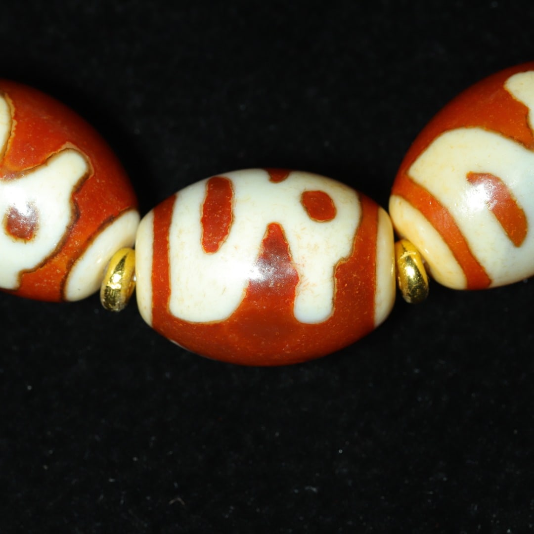 An Exquisite Dzi Bead Bracelets - 6