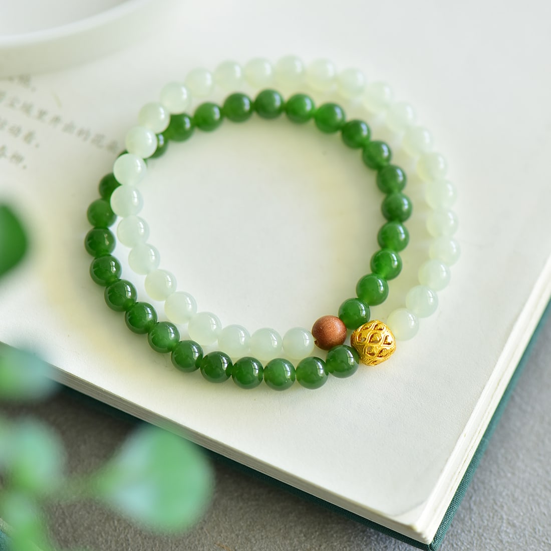 An Exquisite Jasper White Jade Bracelets - 2