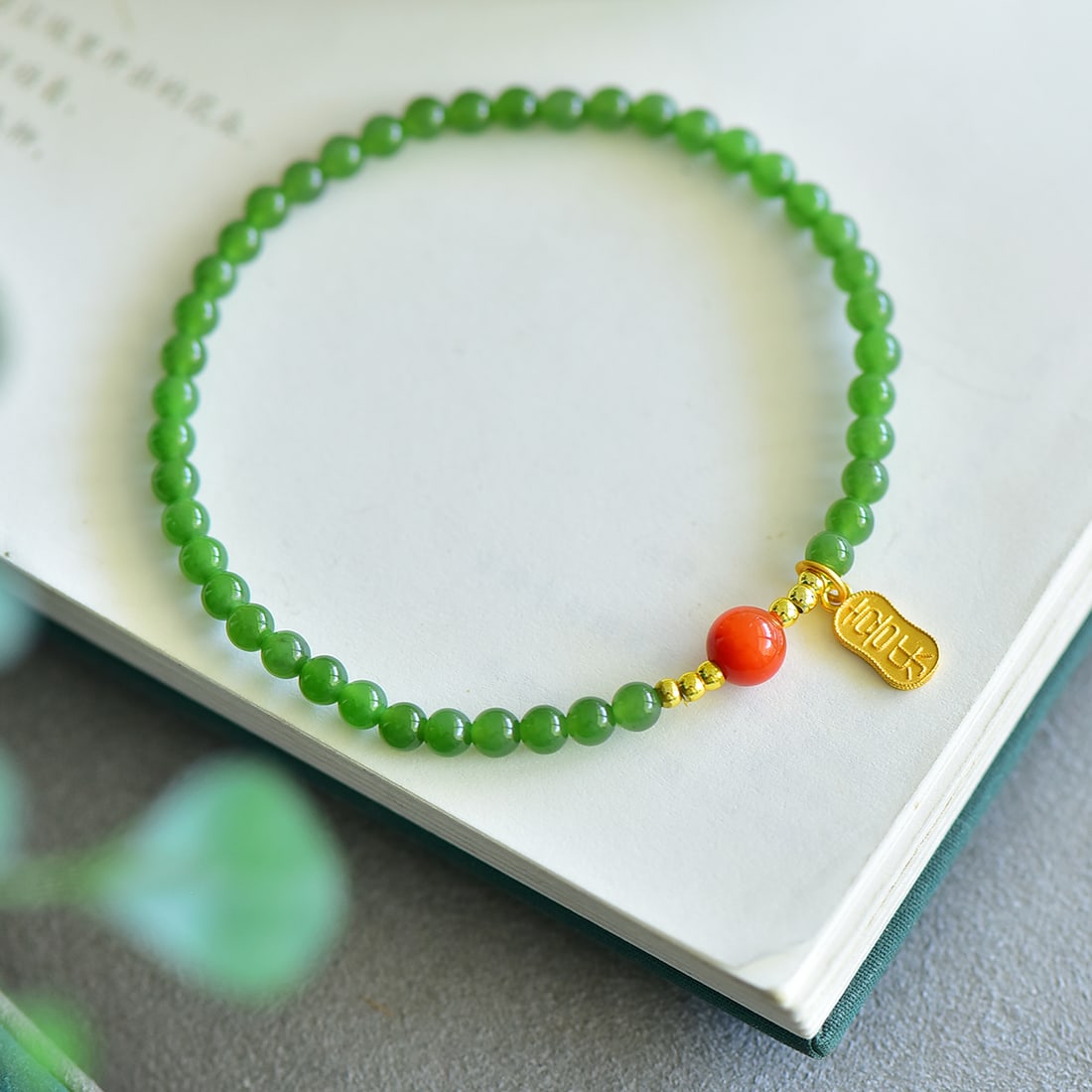 An Exquisite Jasper Bracelets: An Exquisite Jasper Bracelets,Size:4mm 