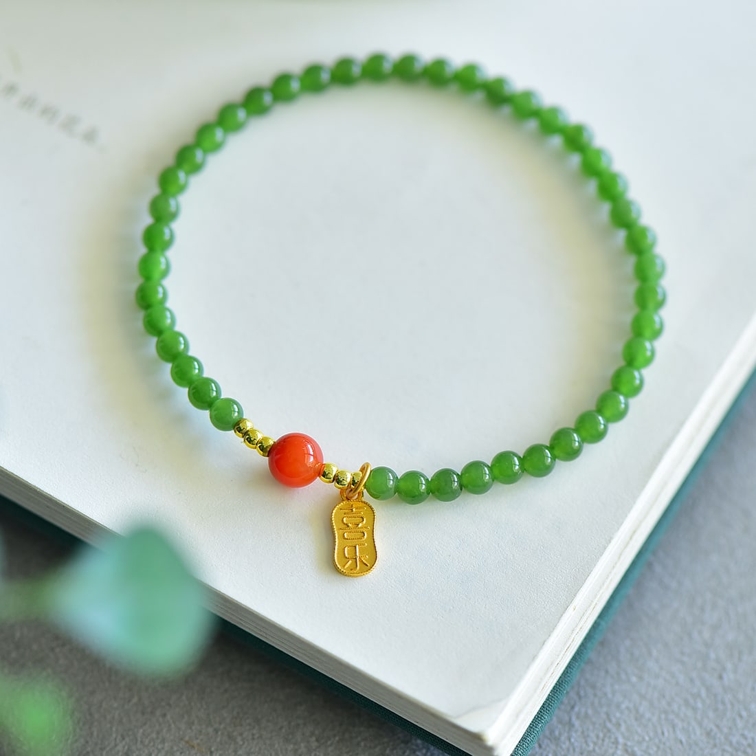 An Exquisite Jasper Bracelets - 2