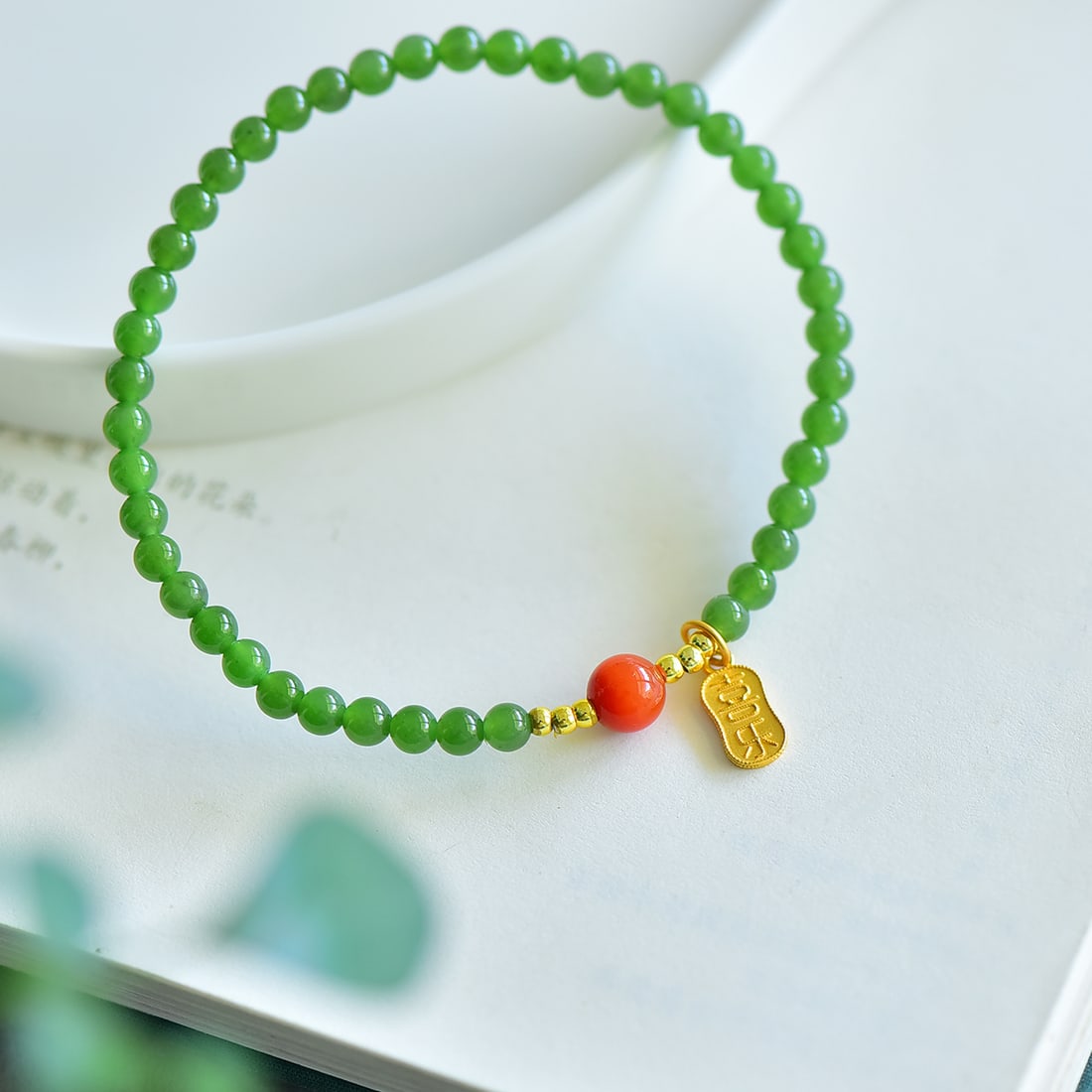 An Exquisite Jasper Bracelets - 3