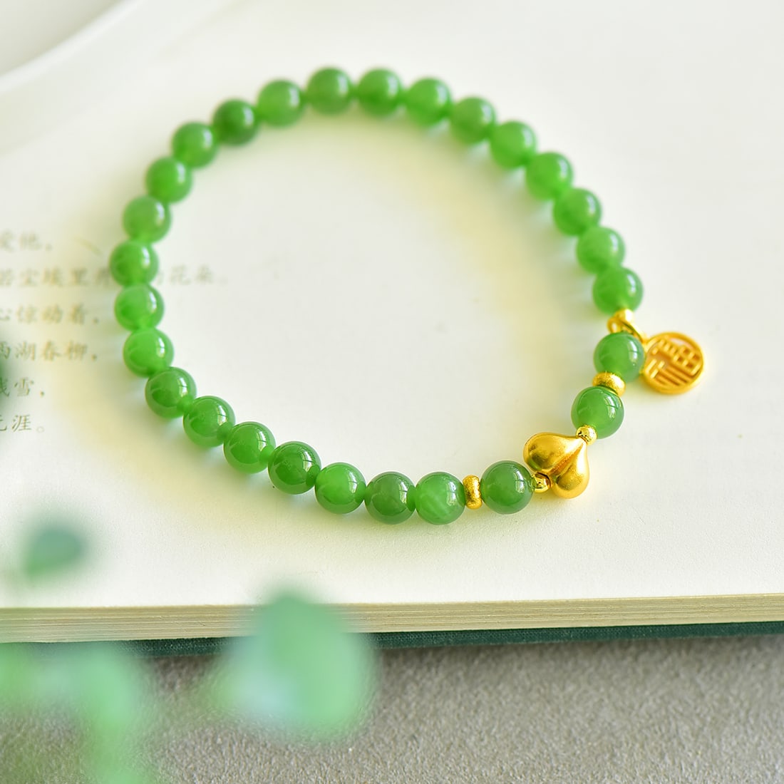 An Exquisite Jasper Bracelets: An Exquisite Jasper Bracelets,Size:6mm 寓意:福气满满『独属夏日碧玉手串的清凉,若幽