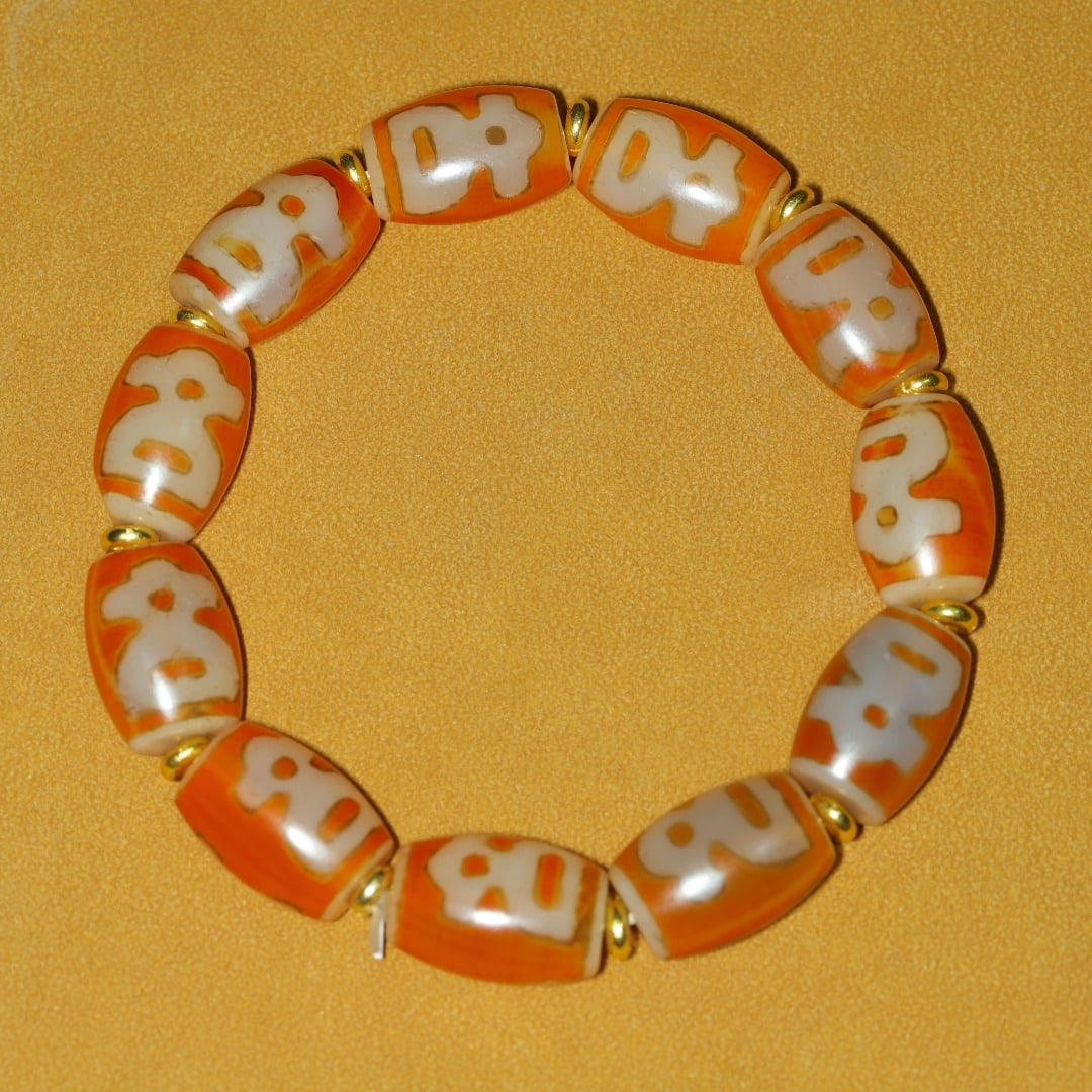 An Exquisite Dzi Bead Bracelets - 2