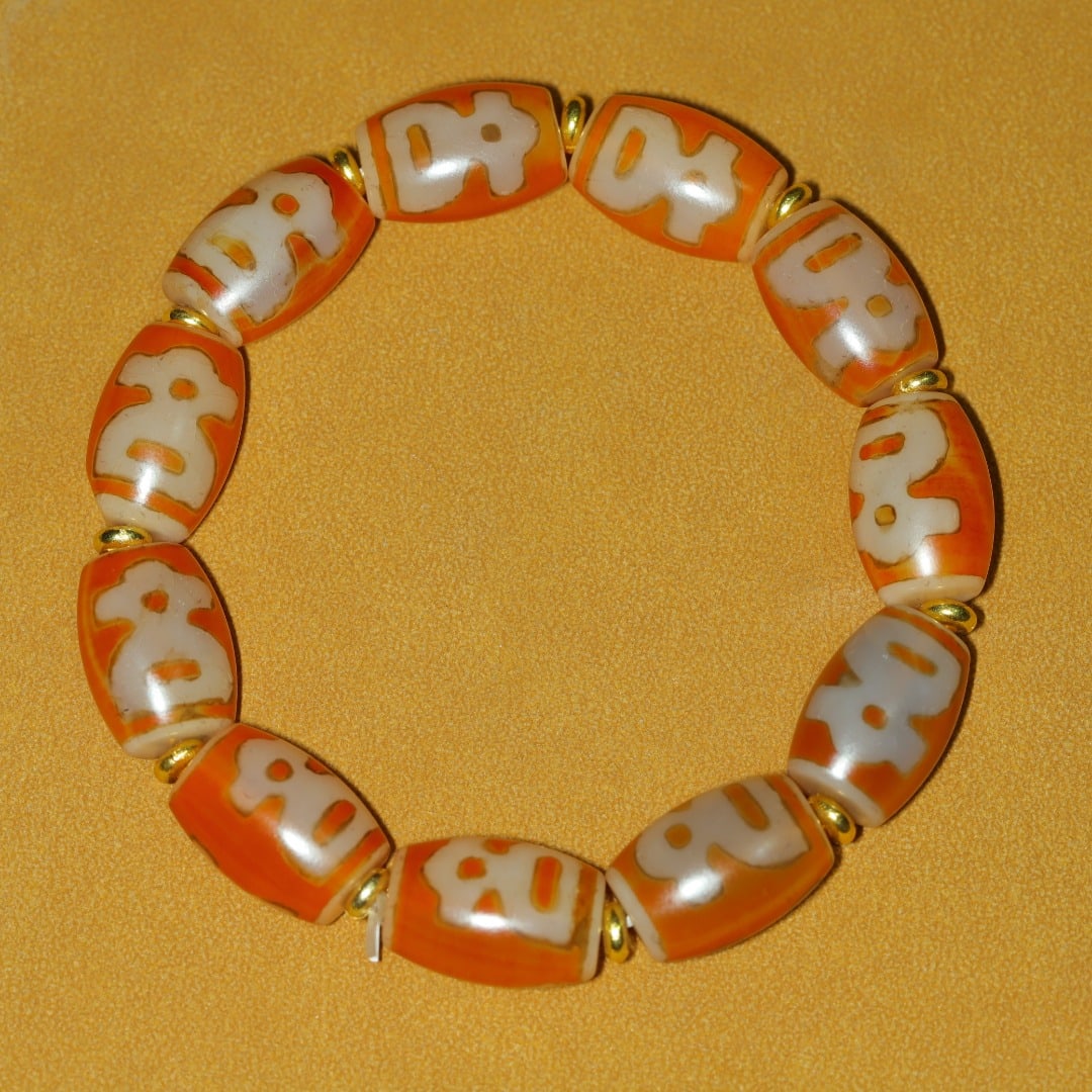 An Exquisite Dzi Bead Bracelets - 3