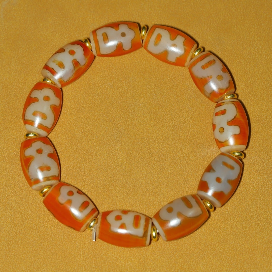 An Exquisite Dzi Bead Bracelets - 4