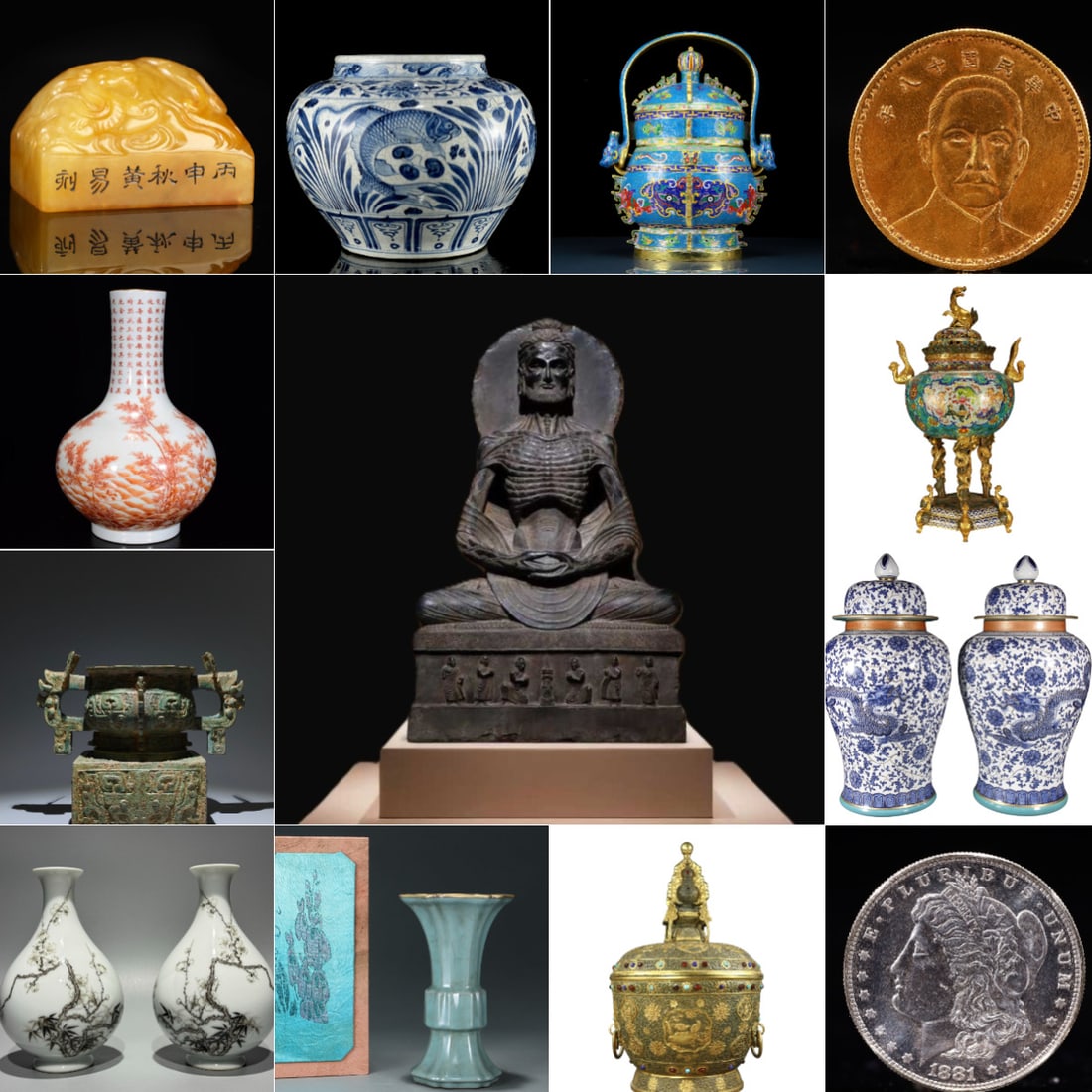 Lume Auction Cover: Lume Auction Cover