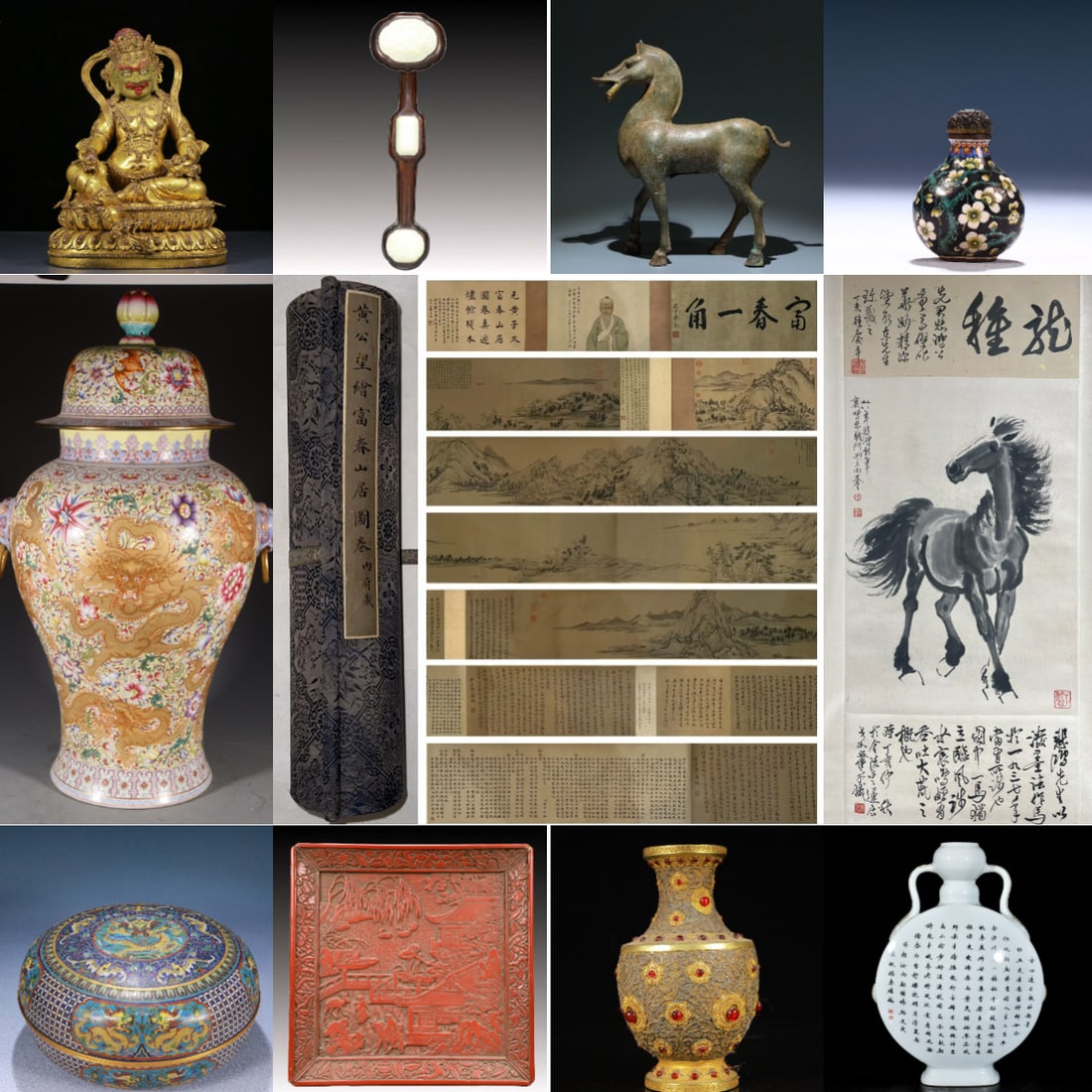 Lume Auction Cover: Lume Auction Cover