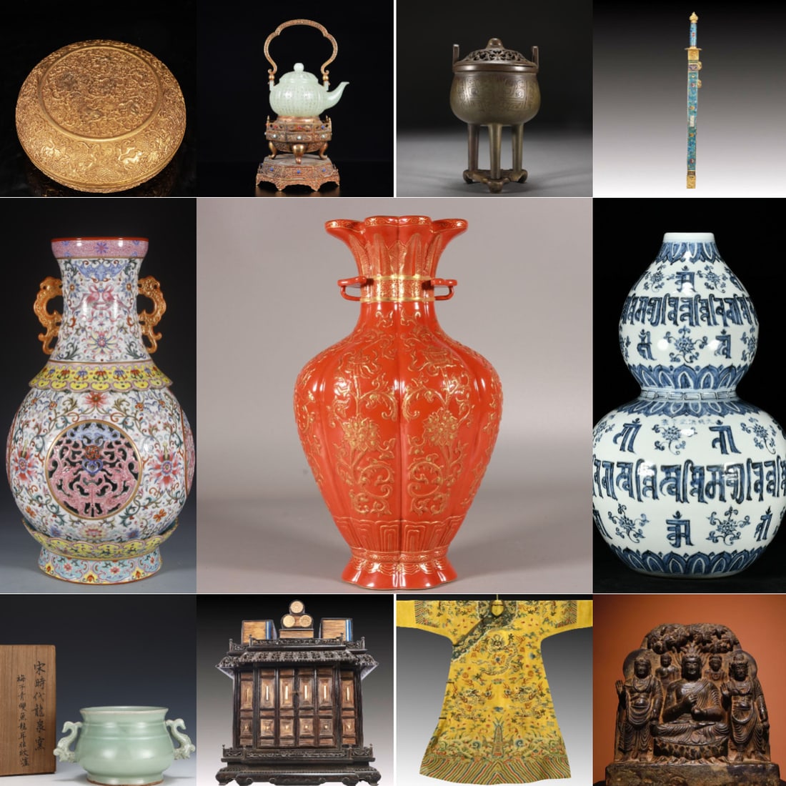 Lume Auction Cover: Lume Auction Cover