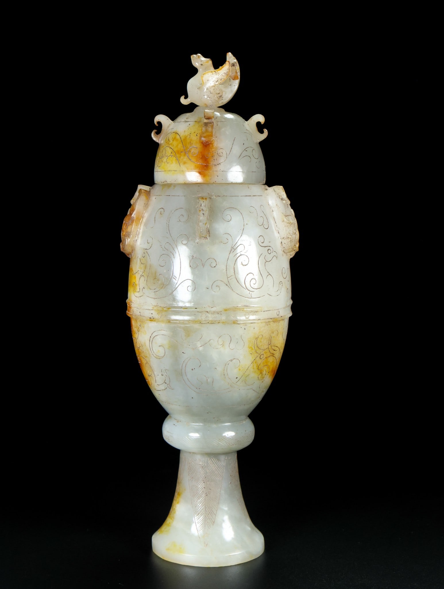 A Exquisite Hotan Jade Beast Censer (1 of 9)
