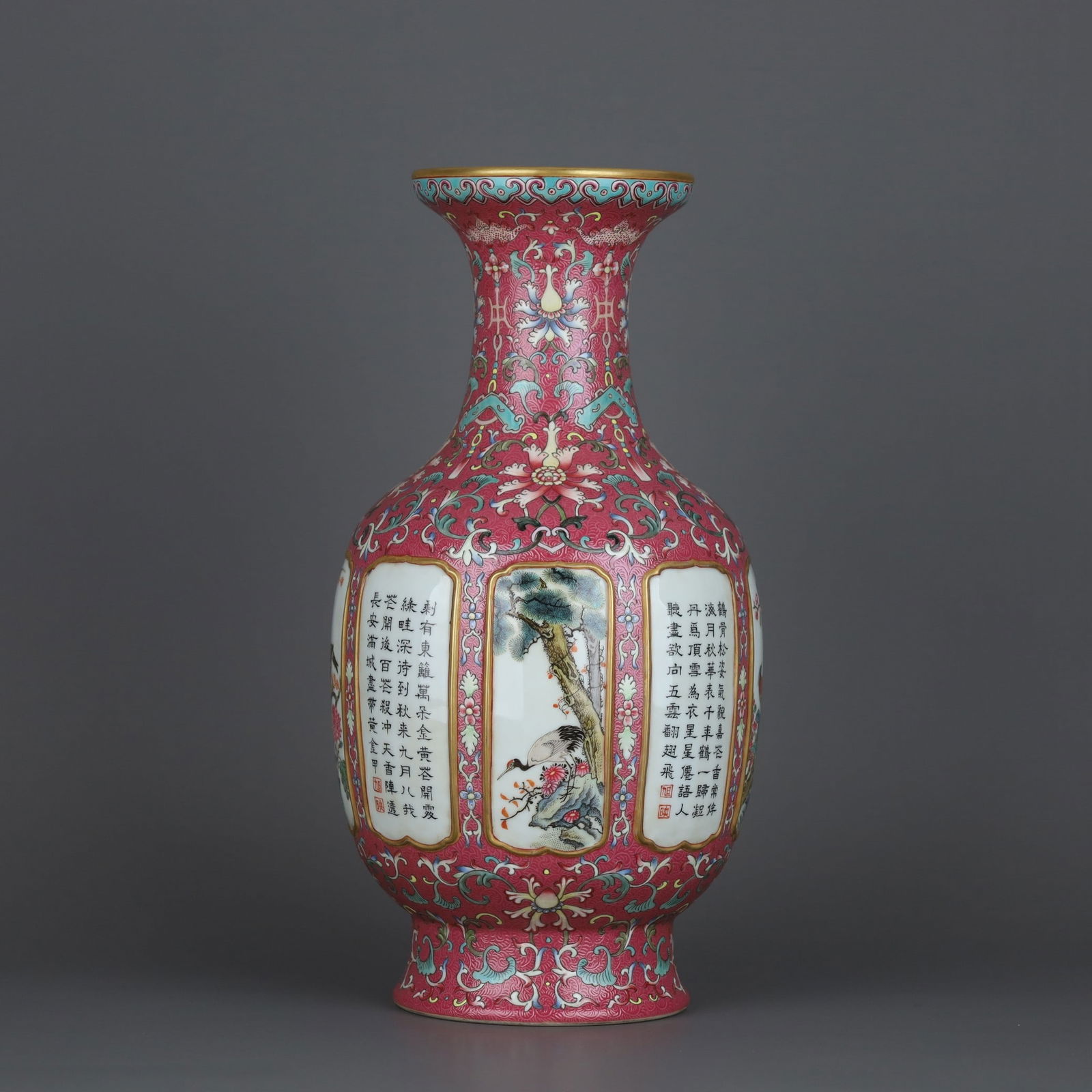 A Exquisite Ruby Red Ground Famille-Rose Flower and Bird Pattern Vase: A Exquisite Ruby Red Ground Famille-Rose Flower and Bird Pattern Vase,Qing Dynasty, China,Qianlong Six-character Mark,Size:13inx6.6in 胭脂红地粉彩花鸟&#