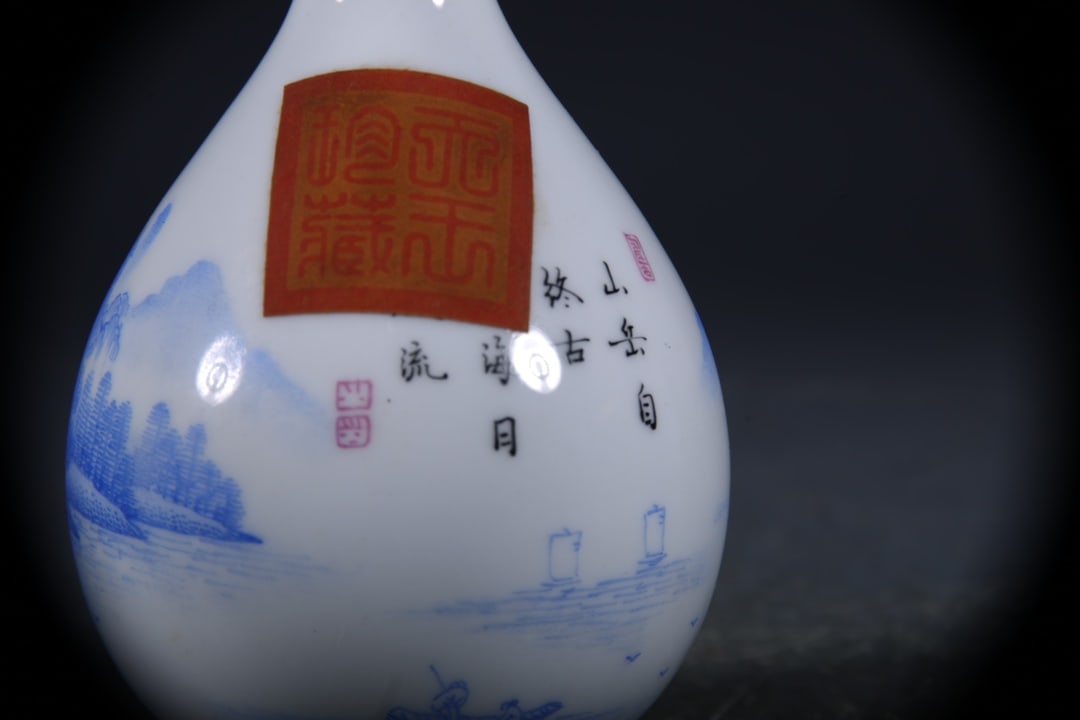 Blue and White Landscape Pattern Vase - 6