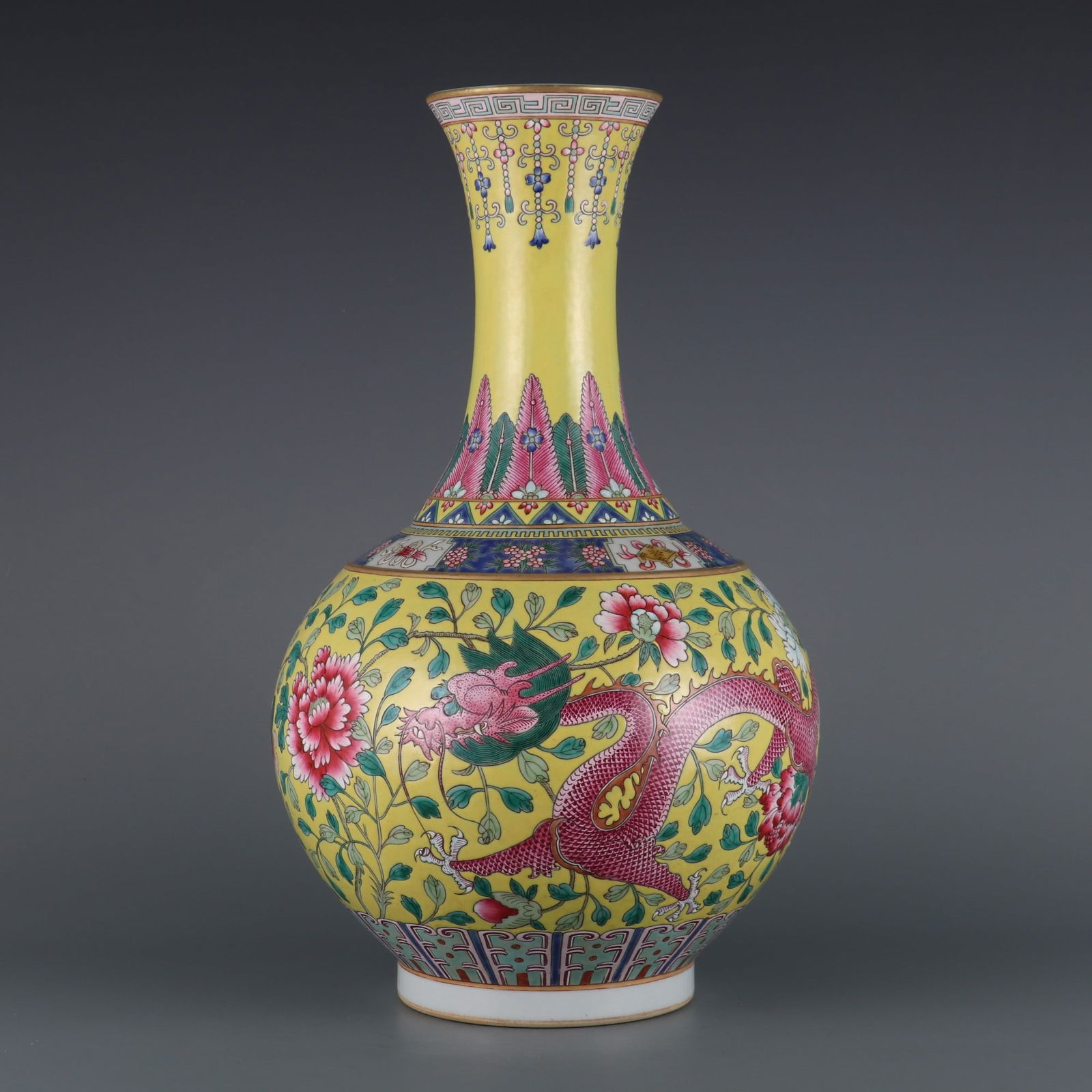A Rare Yellow Ground Famille Rose Dragon, Phoenix and Flower Pattern Vase: A Rare Yellow Ground Famille Rose Dragon, Phoenix and Flower Pattern Vase,Qing Dynasty, China,Guangxu Six-character Mark,Size:15.8inx4.1in 