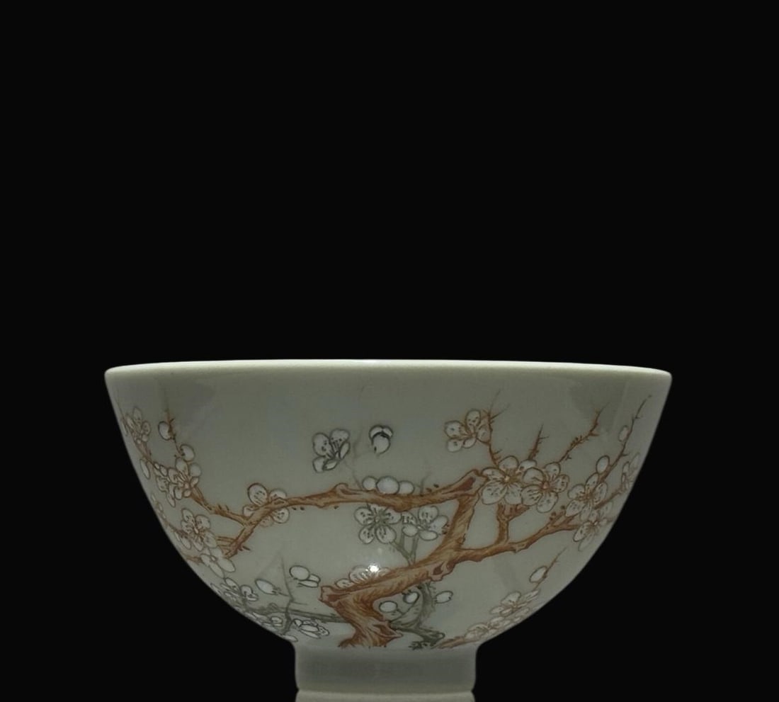 A Exquisite Famille-Rose Flower Pattern Cup (1 of 7)
