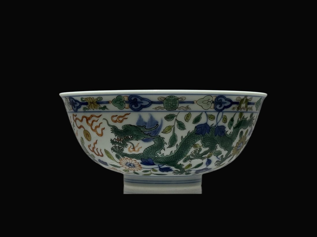 A Exquisite Wucai Dragon and Phoenix Pattern Bowl: A Exquisite Wucai Dragon and Phoenix Pattern Bowl,Qing Dynasty, China,Guangxu Six-character Mark,Size:5.9in 五彩龙凤纹碗,中国清代,光&#