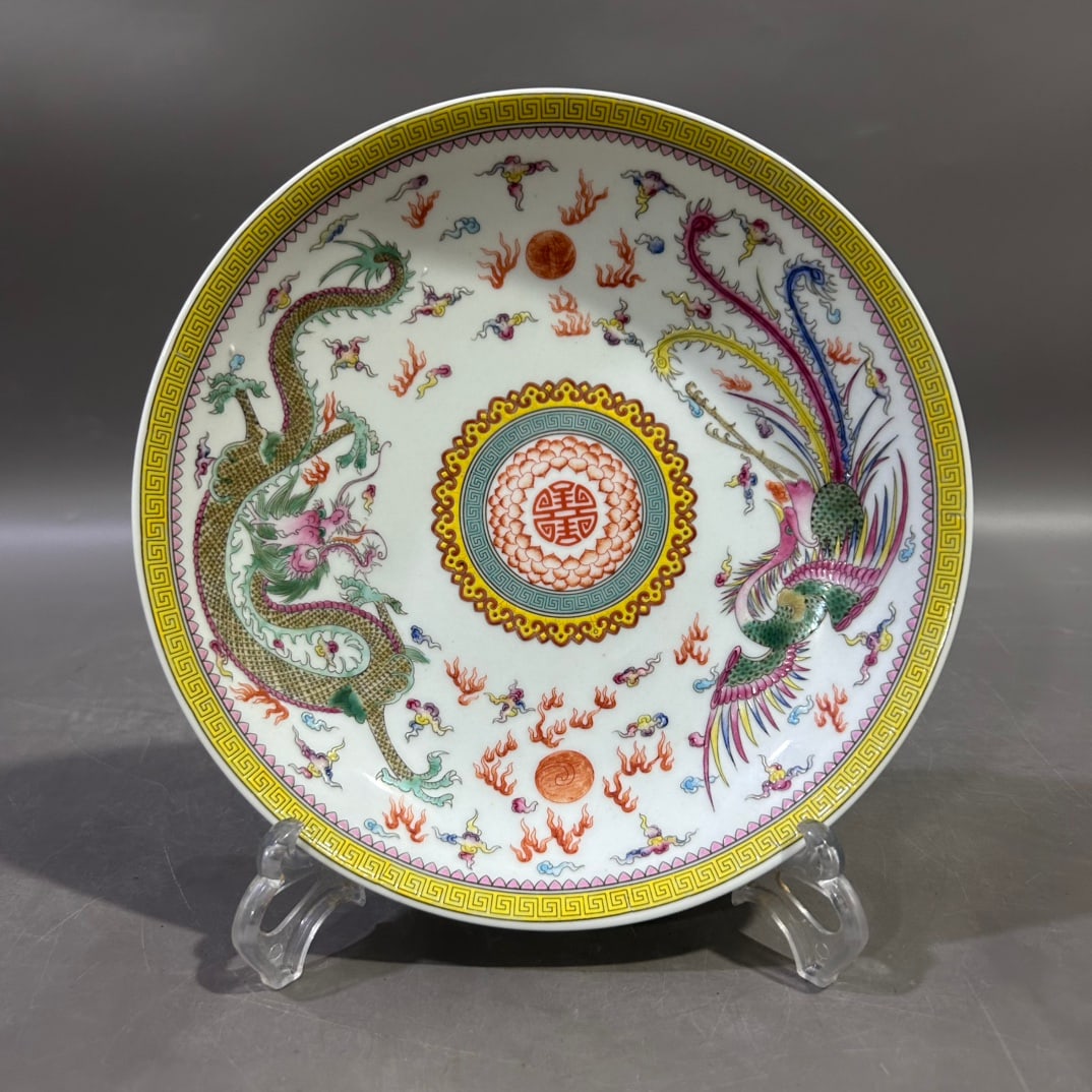 A Exquisite Famille-Rose Dragon Phoenix Pattern Plate: A Exquisite Famille-Rose Dragon Phoenix Pattern Plate,Qing Dynasty, China ,Yongzheng Four-character Mark,Size:8.3inx1.8in 粉彩龙凤纹盘,中国清É