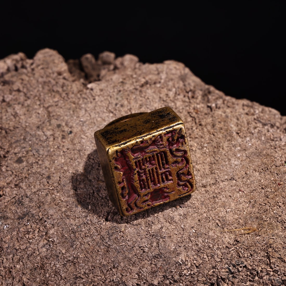 A Exquisite Bronze Seal - 5