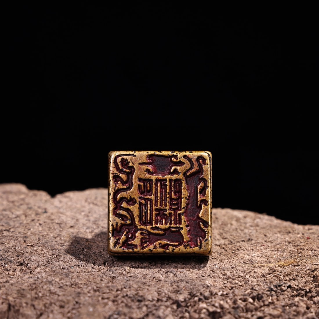 A Exquisite Bronze Seal - 6