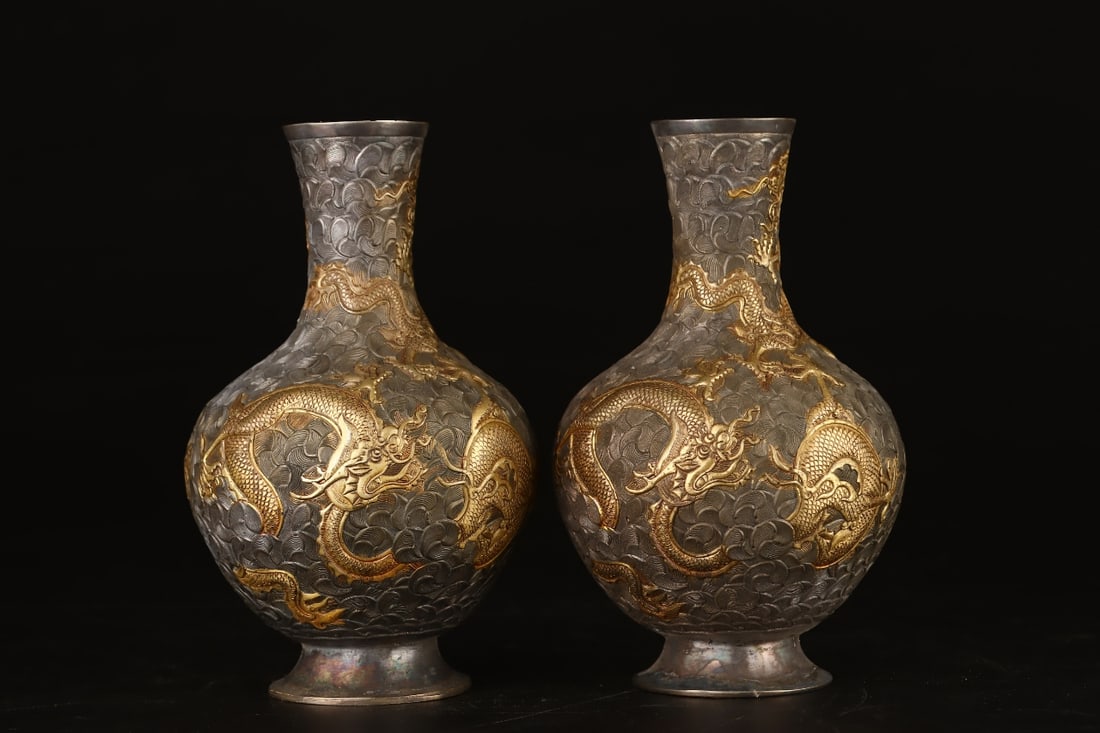 A pair of Silver Gilt Dragon Pattern Vase: A pair of Silver Gilt Dragon Pattern Vase,Tang Dynasty, China,Zhenguan Four-character Mark,Size:7.1inx4.1in,Weight:655g 