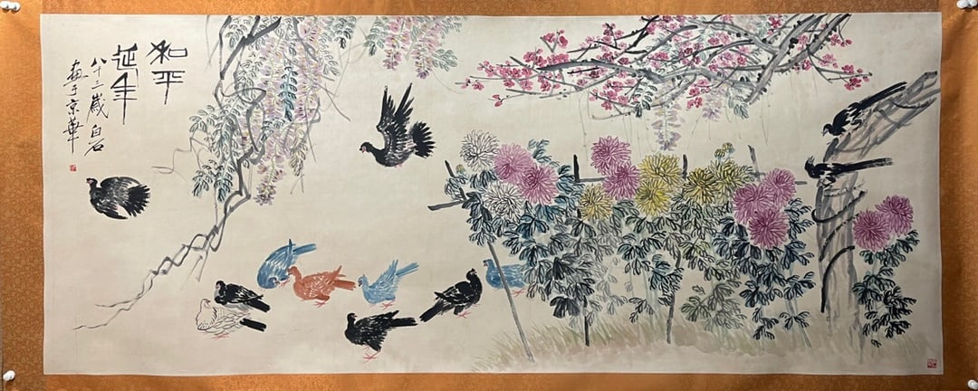A Chinese Ink Flower and Bird Painting on Paper: A Chinese Ink Flower and Bird Painting on Paper,Modern Time of China,Qi Baishi,Size:141.7inx57.1in(Without frame) 