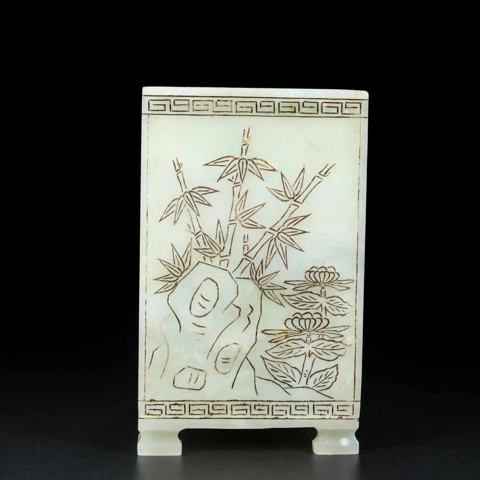 A Exquisite Hotan Jade Flower Pattern Brush Pot - 8