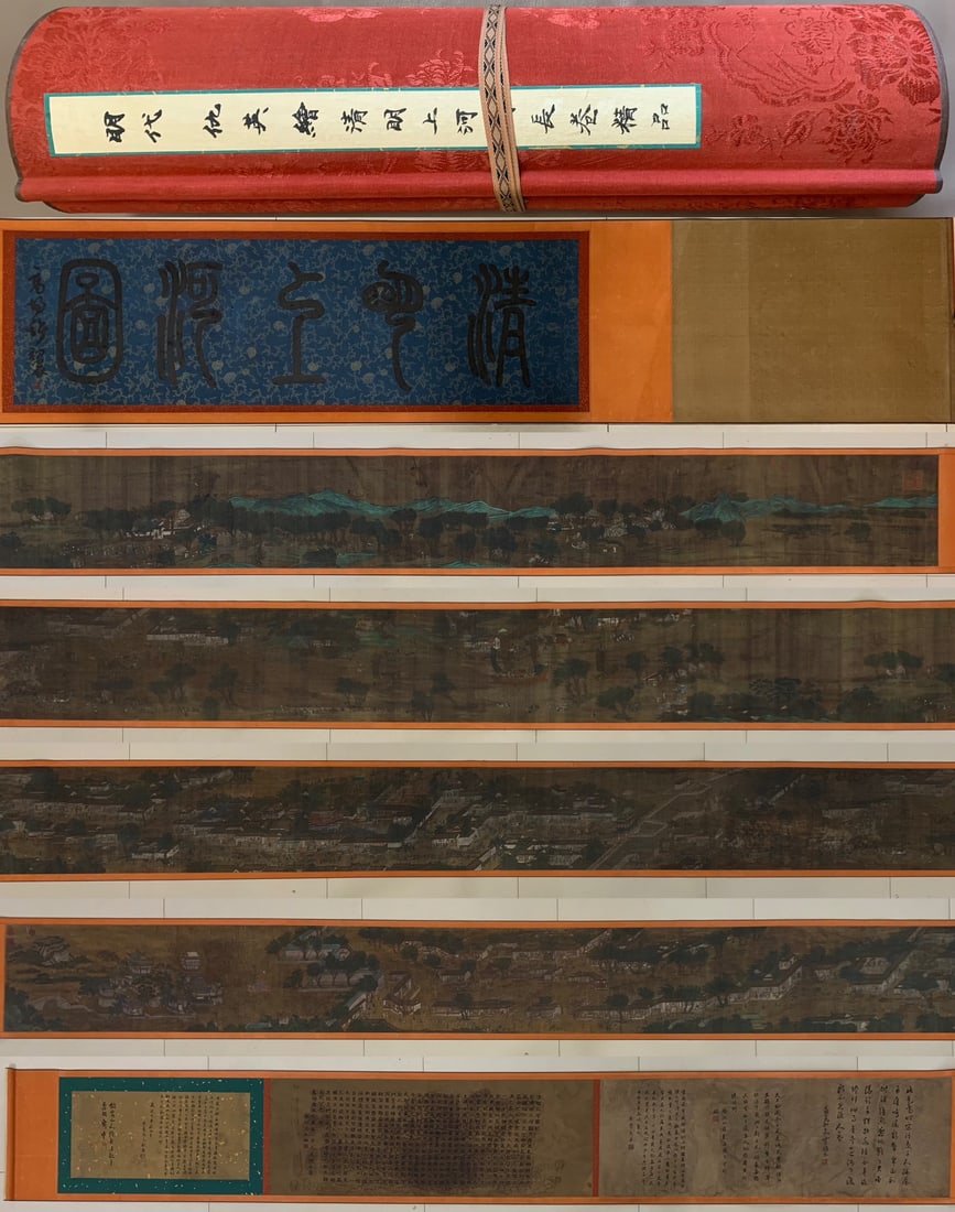 A Chinese Hand Scroll Ink Painting of Landscape on Silk: A Chinese Hand Scroll Ink Painting of Landscape on Silk,Ming Dynasty, China,Qiu Ying,without frame size :787.4in 