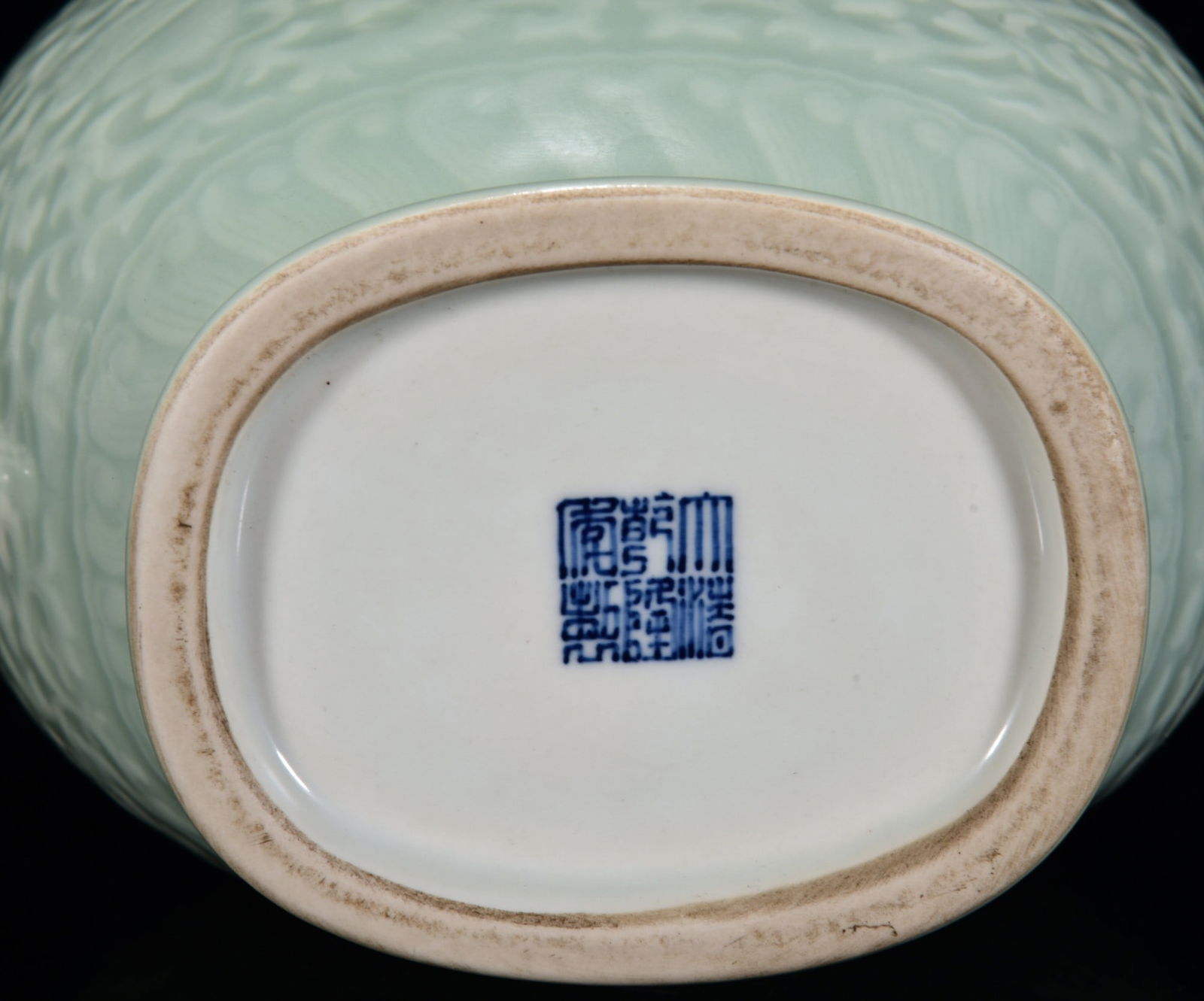 A Rare Celadon Glazed Carved Flower Pattern Double-Ears Vase - 9