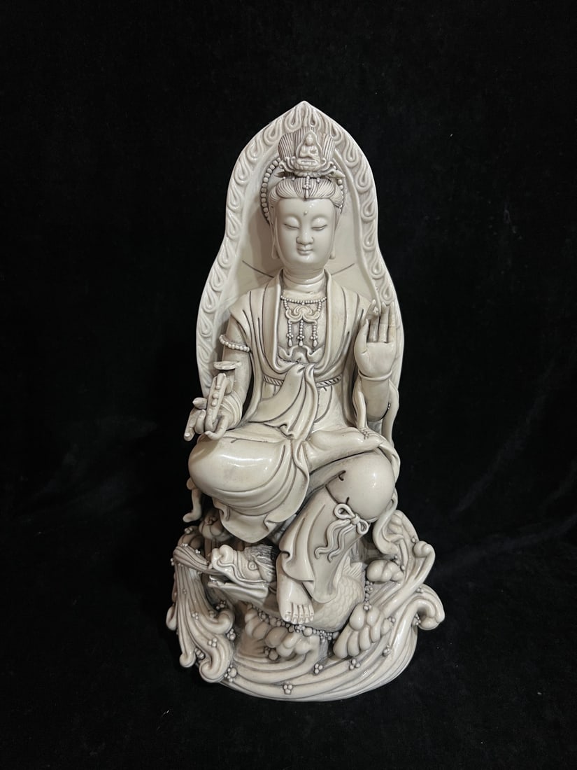 A Exquisite Blan De Chine Guanyin Ornament (1 of 7)