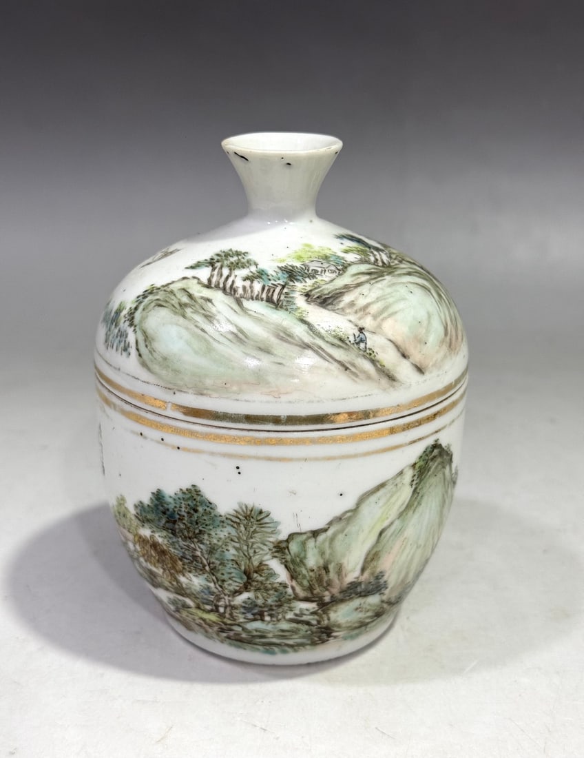 A Exquisite Famille-Rose Landscape Pattern Jar (1 of 9)