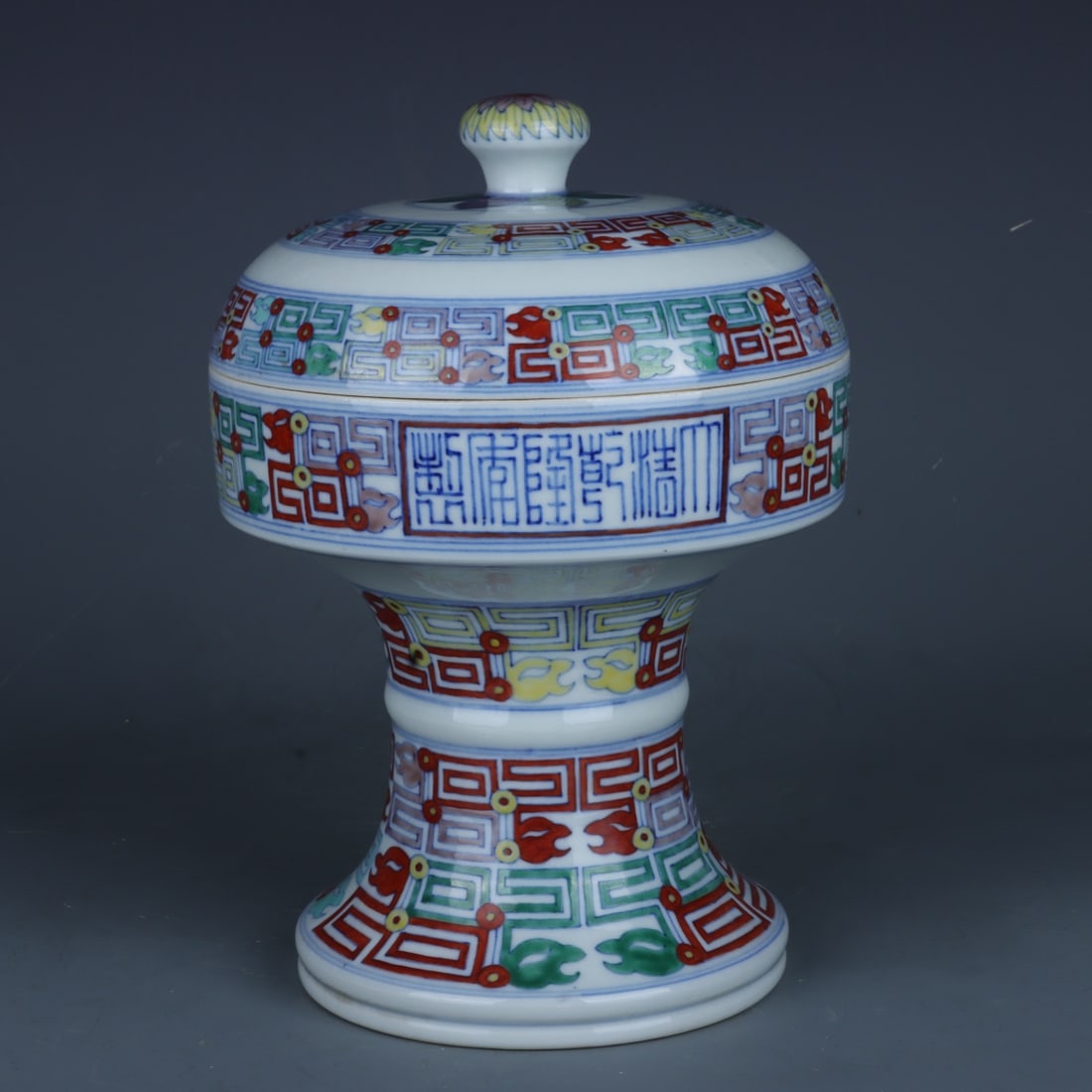 A Exquisite Blue and White Doucai Plate: A Exquisite Blue and White Doucai Plate,Qing Dynasty, China,Qianlong Six-character Mark,Size:9.1inx6.7inx5.1in 