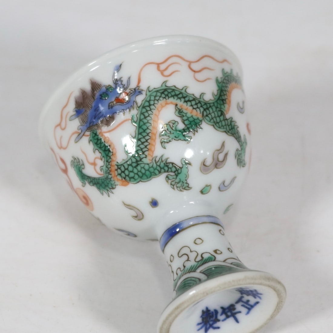 A Exquisite Blue and White Dragon Pattern Cup - 5