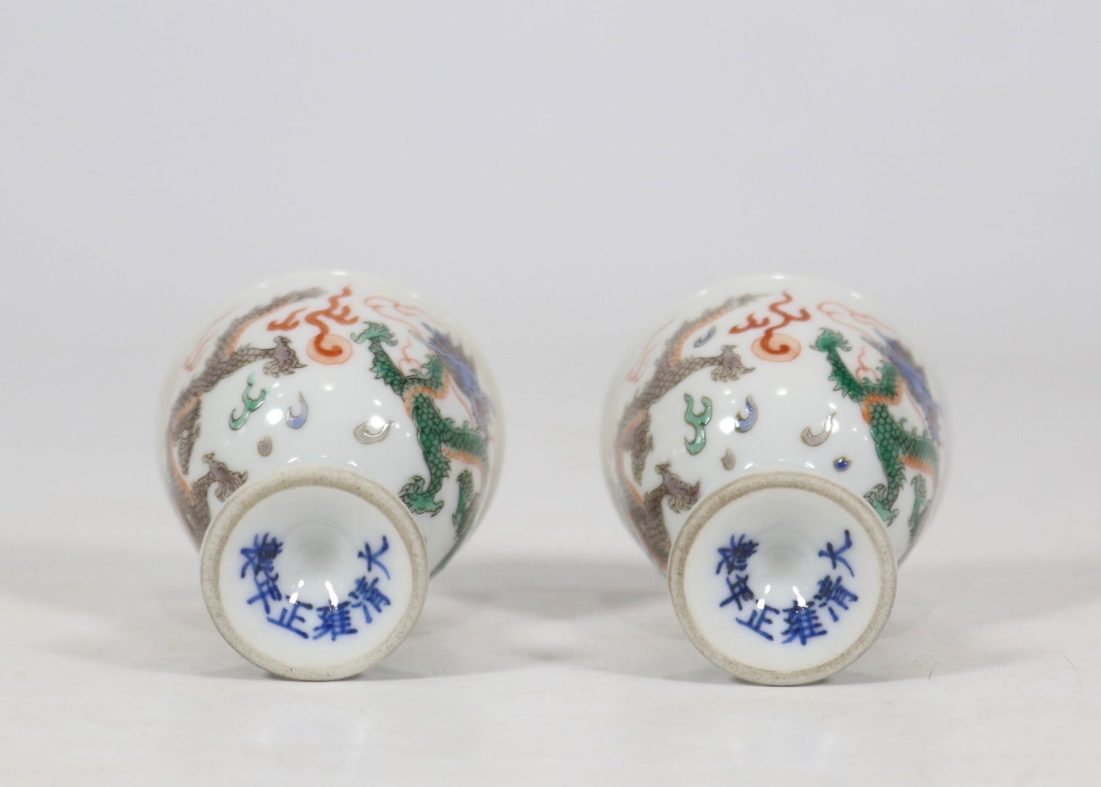 A Exquisite Blue and White Dragon Pattern Cup - 8