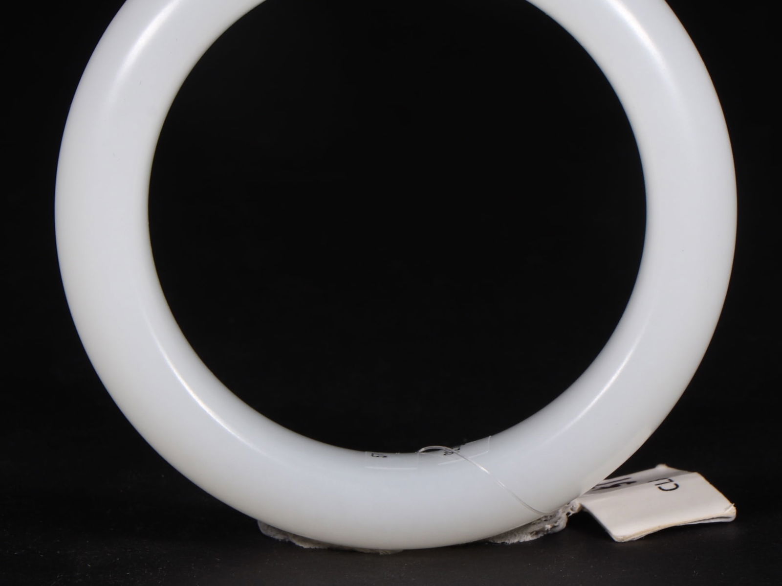 A Exquisite Hetian Jade Bracelet - 5