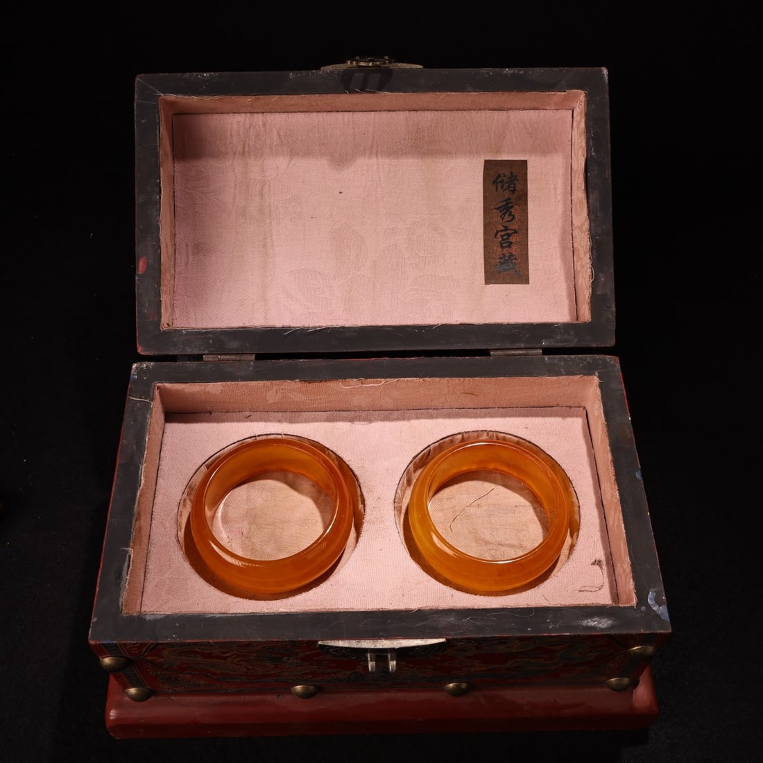 A pair of Exquisite Yellow Jade Bracelets (1 of 9)