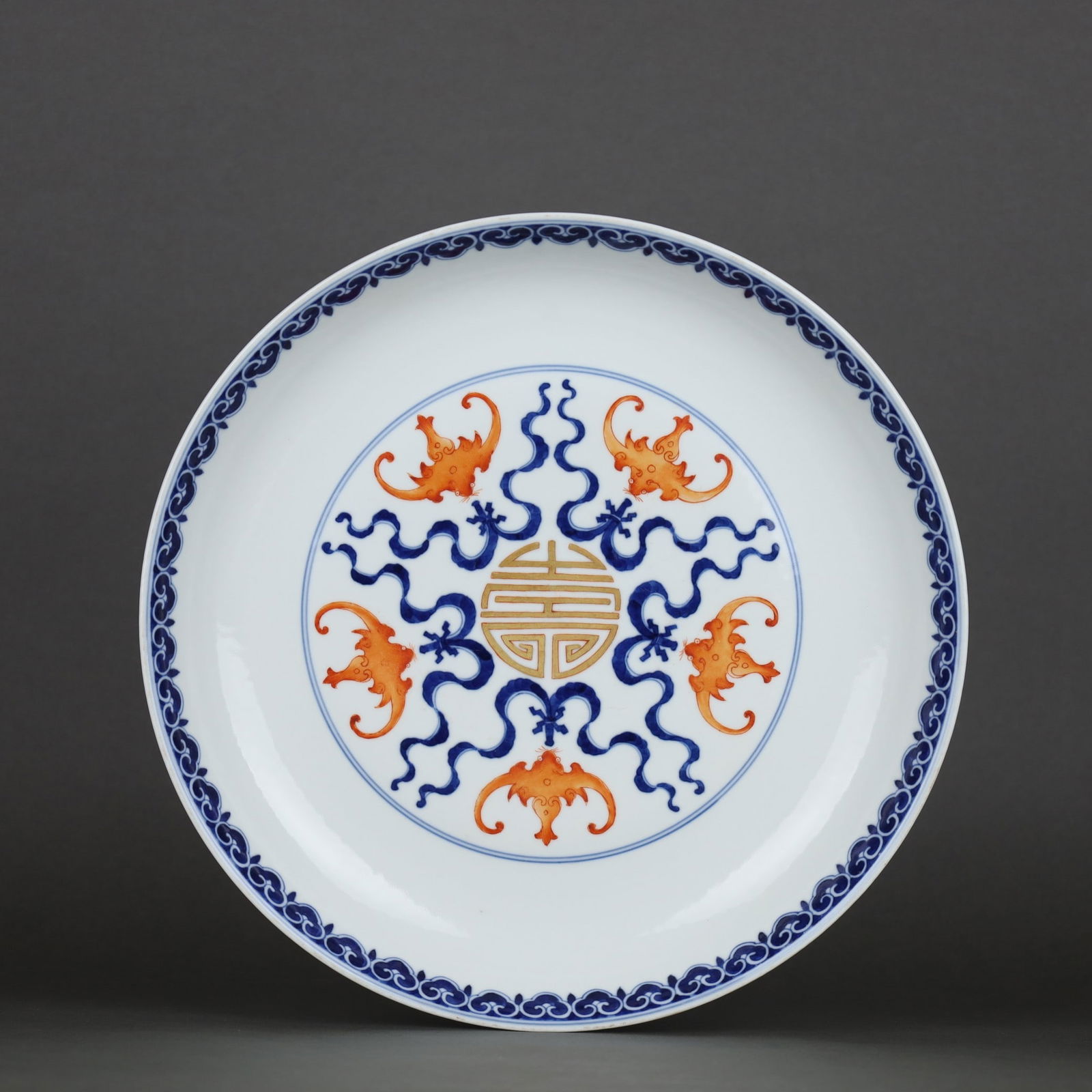 A Exquisite Blue and White Iron-Red Bat Pattern Plate: A Exquisite Blue and White Iron-Red Bat Pattern Plate,Qing Dynasty, China,Qianlong Six-character Mark,Size:1.7inx10.9in 
