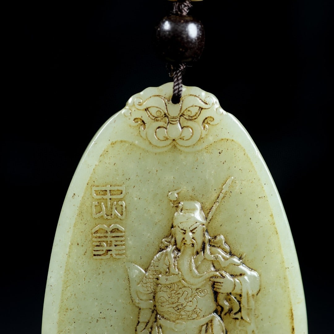 A Exquisite Hotan Jade Figures Pattern Brand - 6