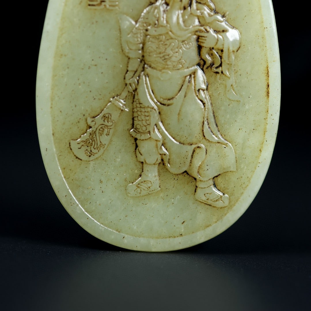 A Exquisite Hotan Jade Figures Pattern Brand - 7