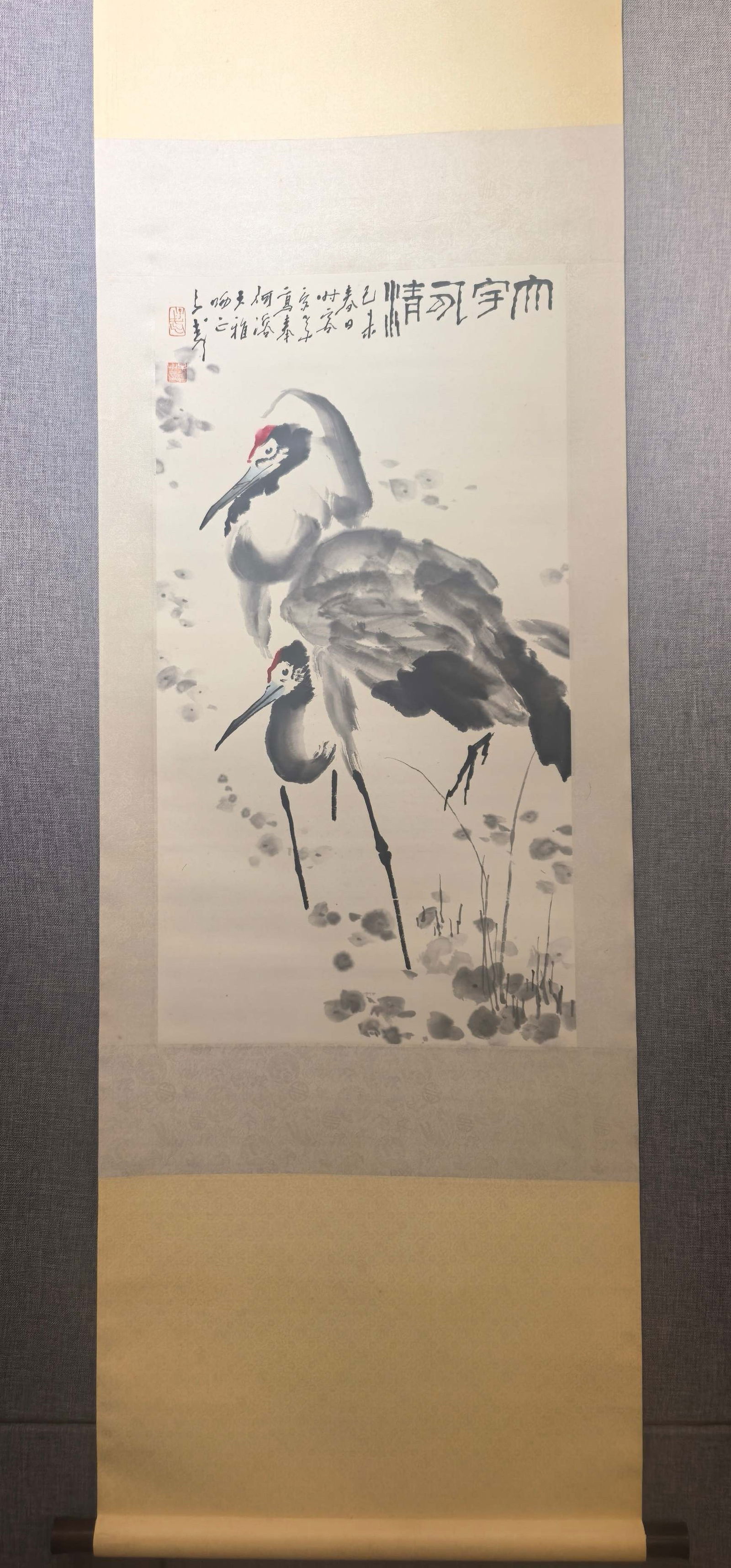 A Chinese Vertical Scroll Ink Painting of Cranes on Paper: A Chinese Vertical Scroll Ink Painting of Cranes on Paper,Modern Time of China,Wang Ziwu,Size:34.6inx18.5in 