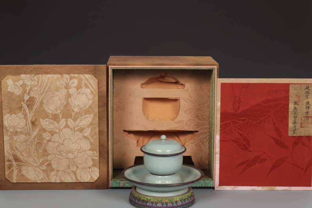 A Set of Exquisite Ru Yao Sky Blue Glazed Bowl: A Set of Exquisite Ru Yao Sky Blue Glazed Bowl,Song Dynasty, China,With Mark,Size:5.7inx3.5inx7.7in 