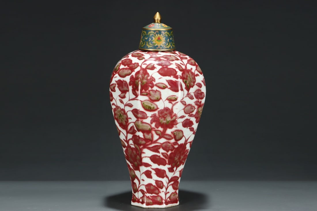 A Exquisite Underglaze-Red Flower Pattern Vase - 3