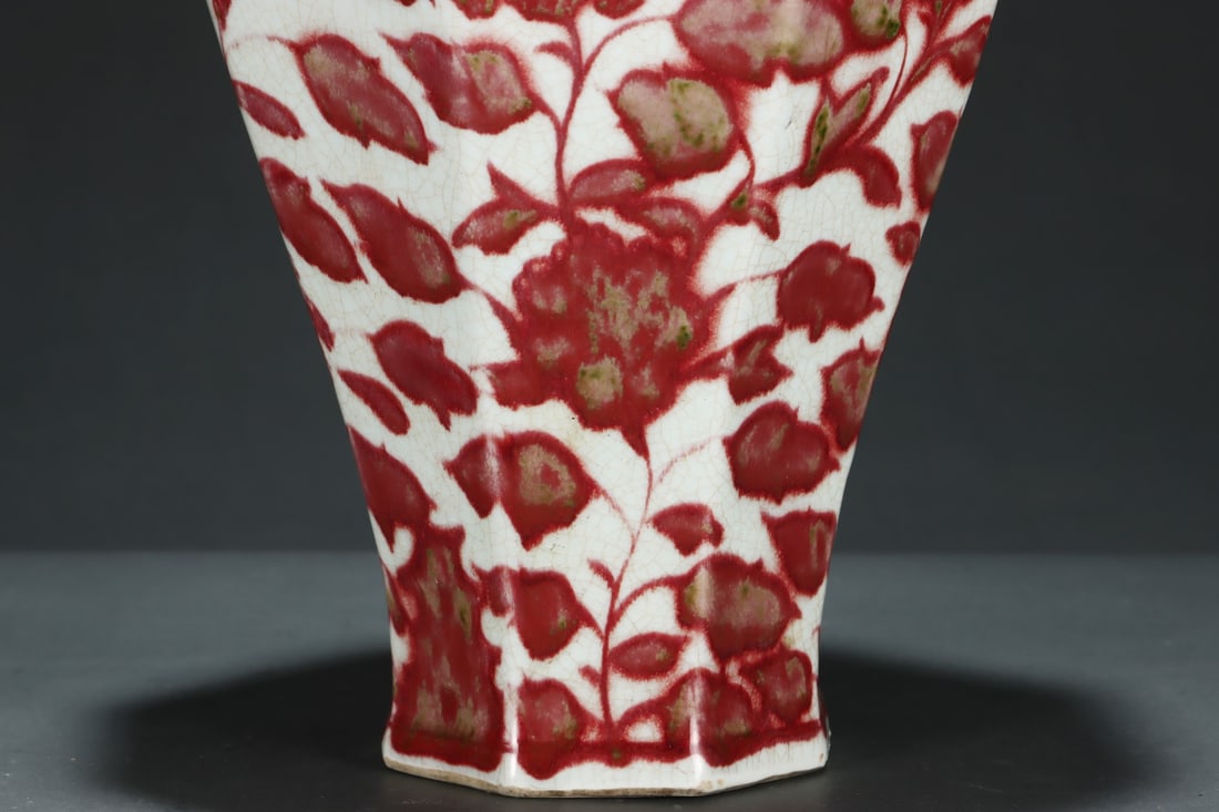 A Exquisite Underglaze-Red Flower Pattern Vase - 7