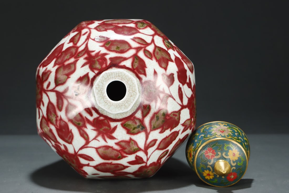 A Exquisite Underglaze-Red Flower Pattern Vase - 8