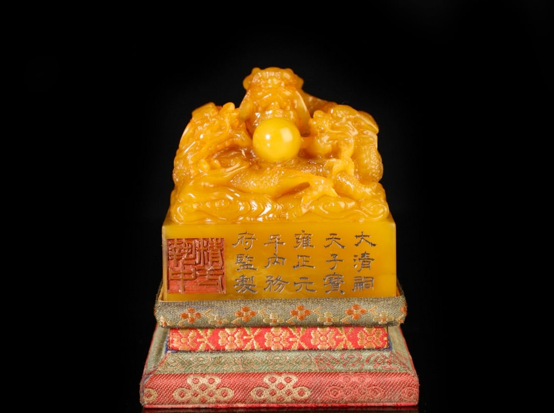 A Exquisite Tianhuang Stone Dragon Seal: A Exquisite Tianhuang Stone Dragon Seal,Qing Dynasty, China,With Mark,Size:7.5x8x3.1in,Weight:914g 