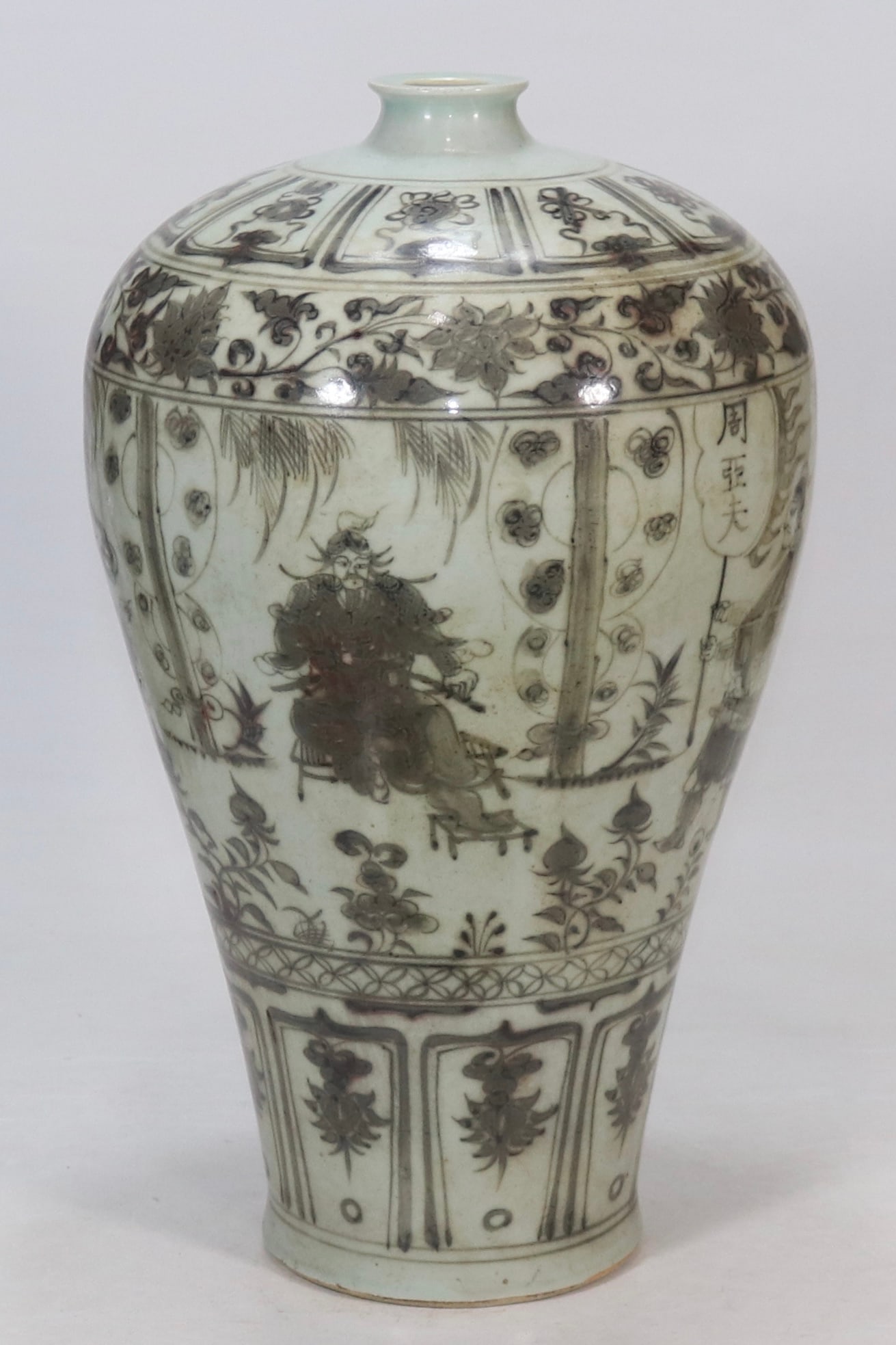 A Exquisite Underglaze-Red Character and Story Pattern Vase: A Exquisite Underglaze-Red Character and Story Pattern Vase,Yuan Dynasty, China,Size:16.9in 