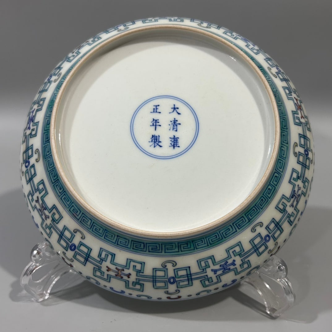 A Exquisite Doucai Peach Pattern Plate - 4
