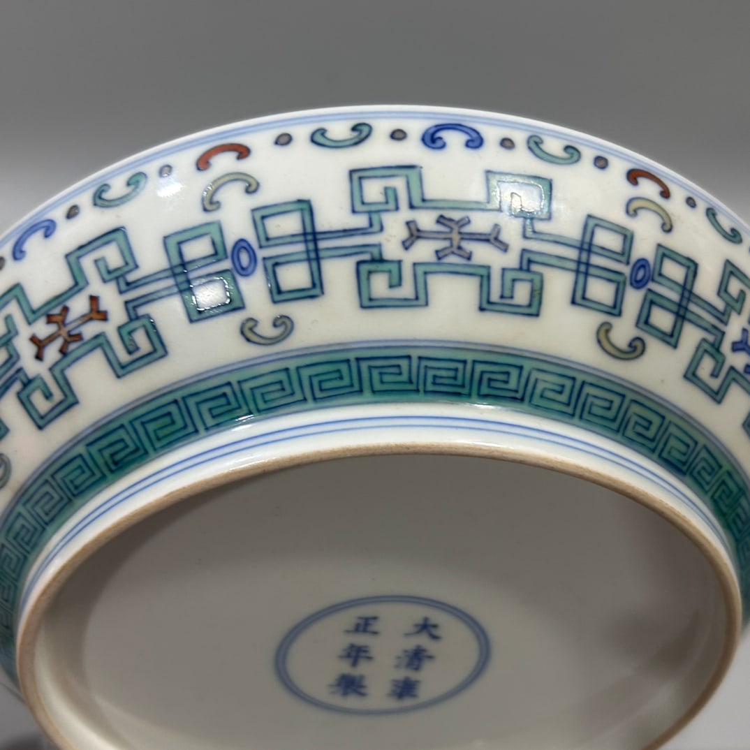 A Exquisite Doucai Peach Pattern Plate - 6