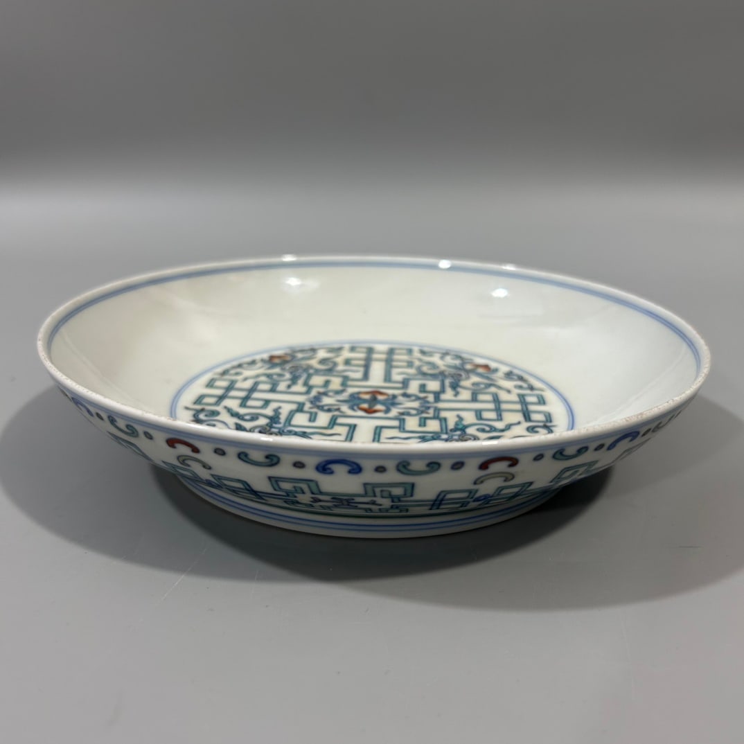 A Exquisite Doucai Peach Pattern Plate - 7