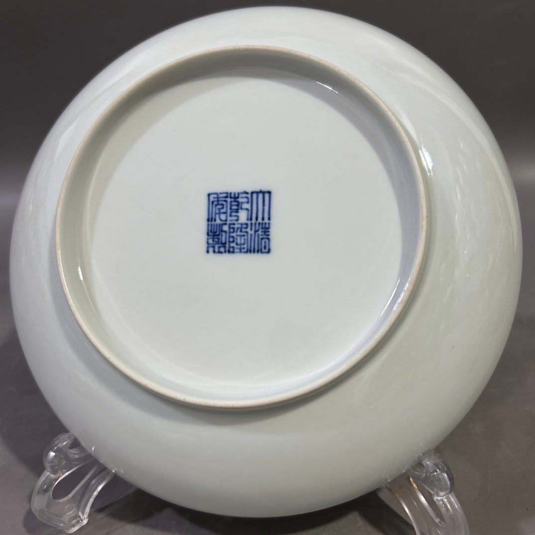 A Exquisite Doucai Phoenix Pattern Plate - 6