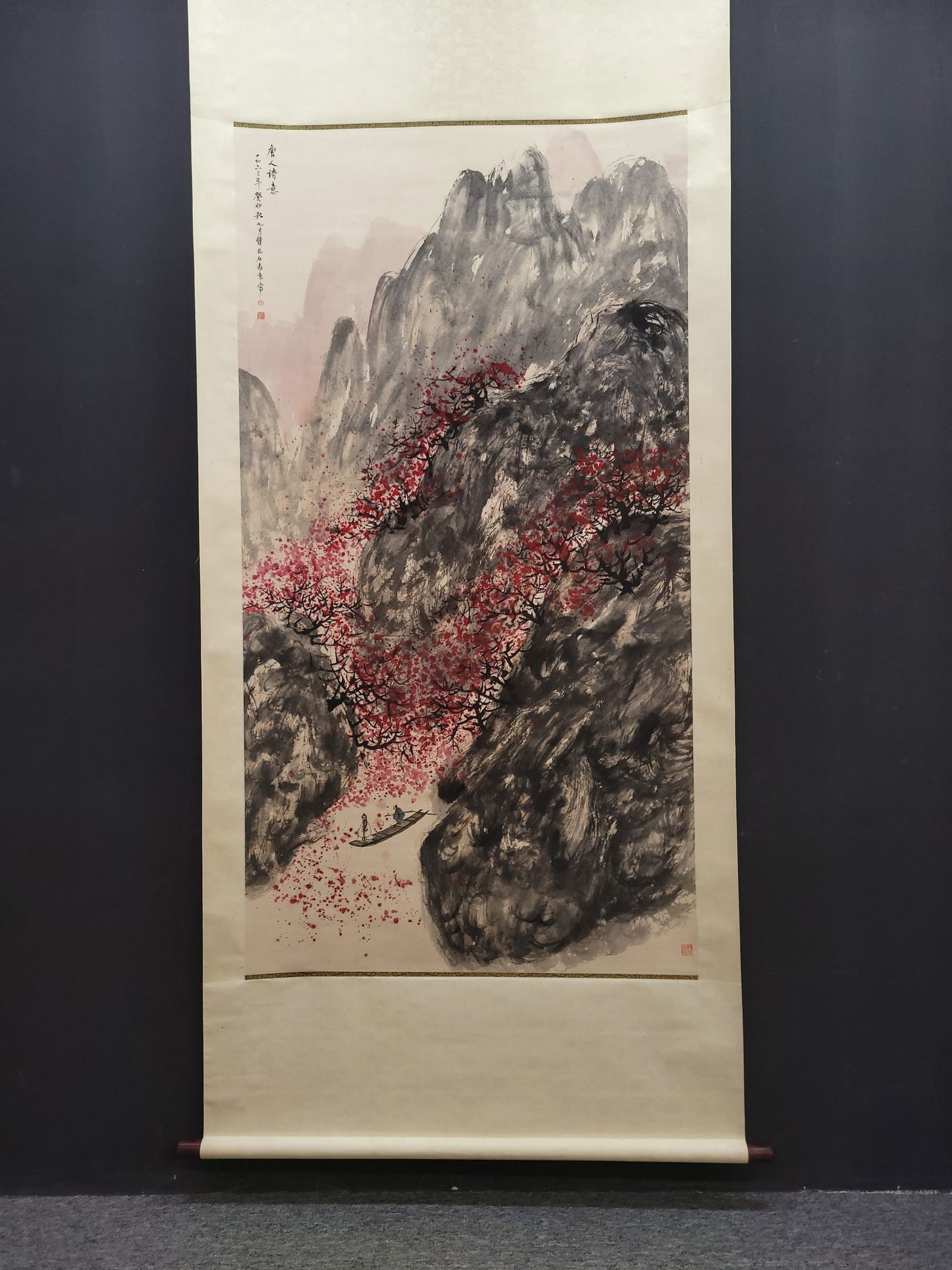 A Chinese Vertical Scroll Ink Painting of Landscape on Paper: A Chinese Vertical Scroll Ink Painting of Landscape on Paper,Modern Time of China,Fu Baoshi,without frame size:37.4inx70.3in 
