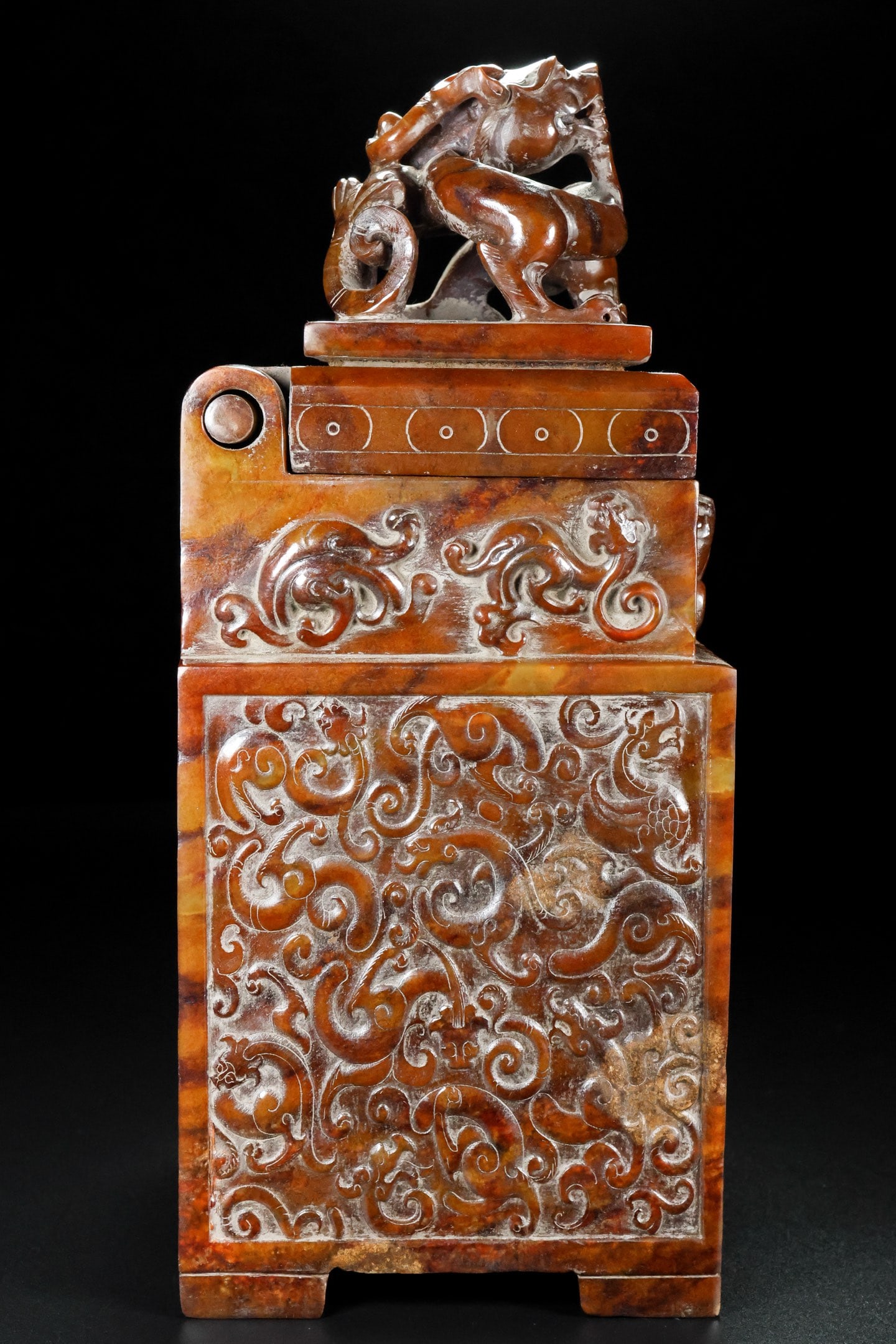 A Exquisite Hotan Jade Dragon Pattern BBuffalo - 4