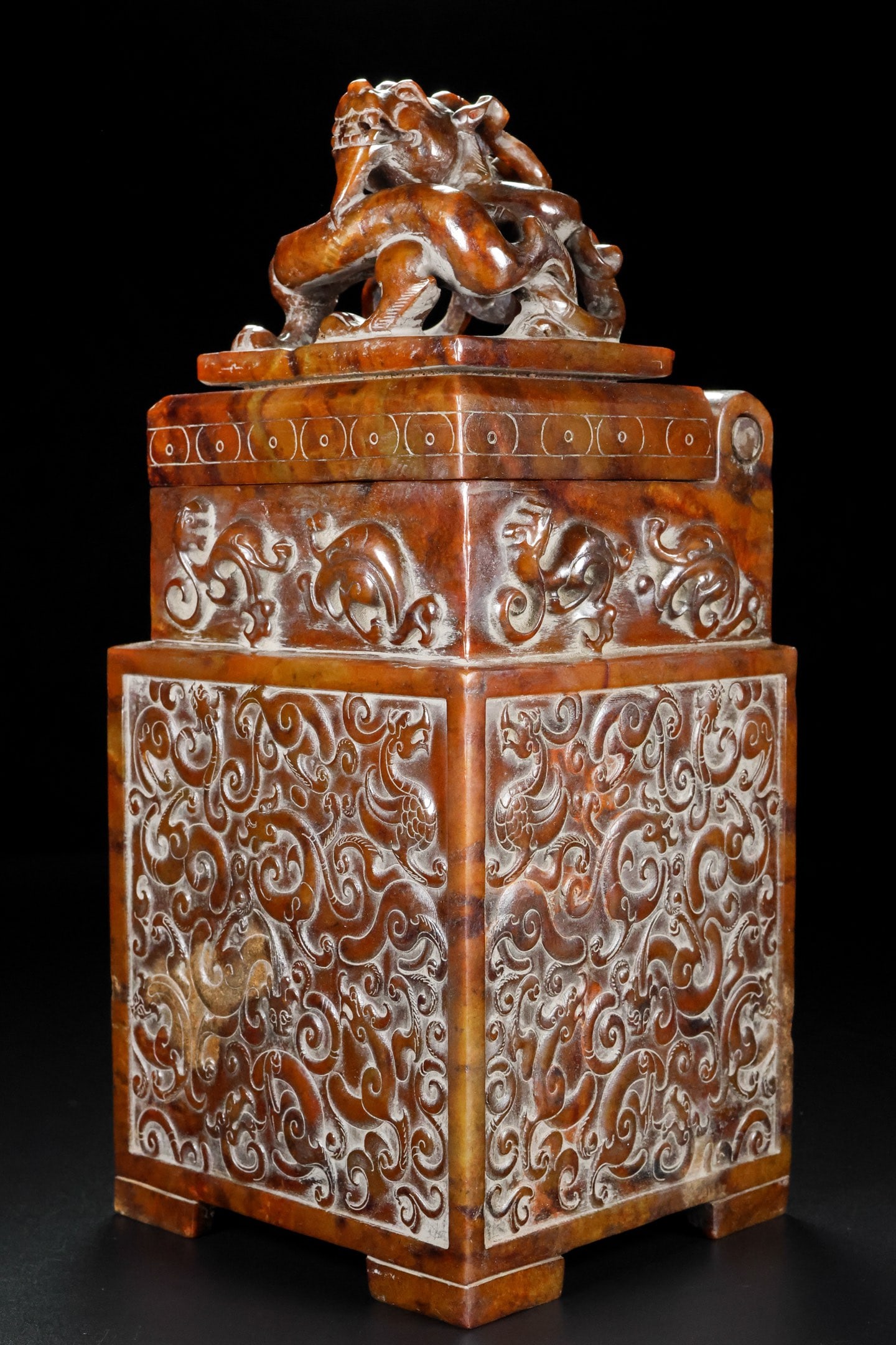 A Exquisite Hotan Jade Dragon Pattern BBuffalo - 6